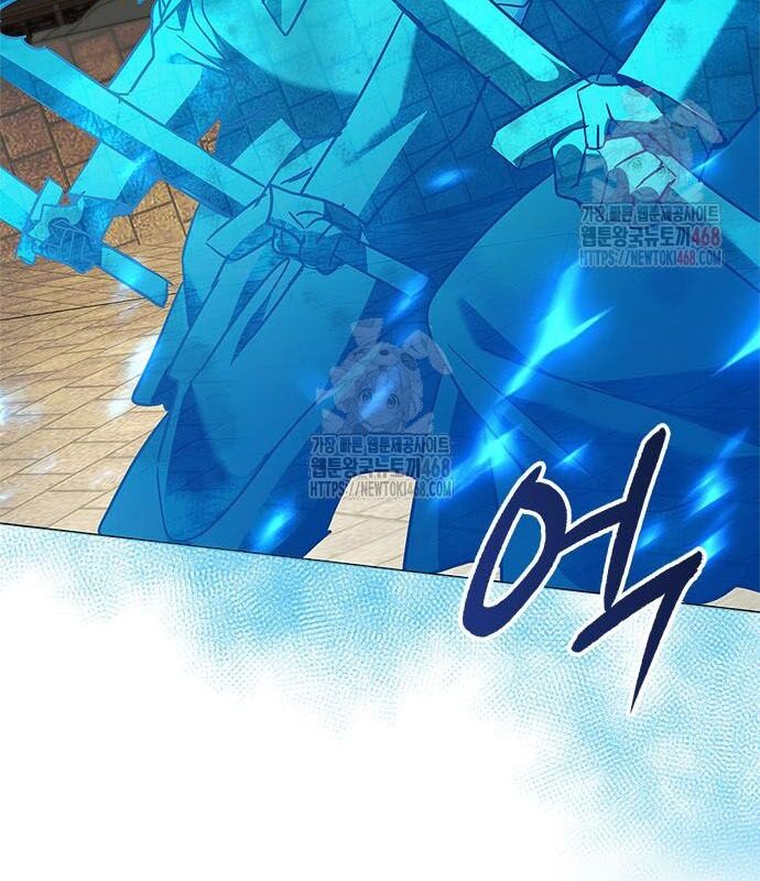 Đêm Của Yêu Tinh - Chapter 98 - Page 70