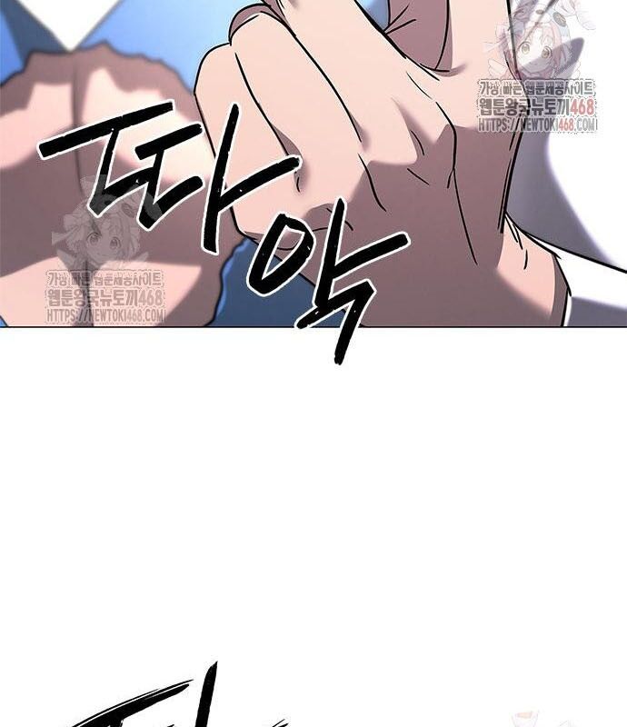 Đêm Của Yêu Tinh - Chapter 98 - Page 73