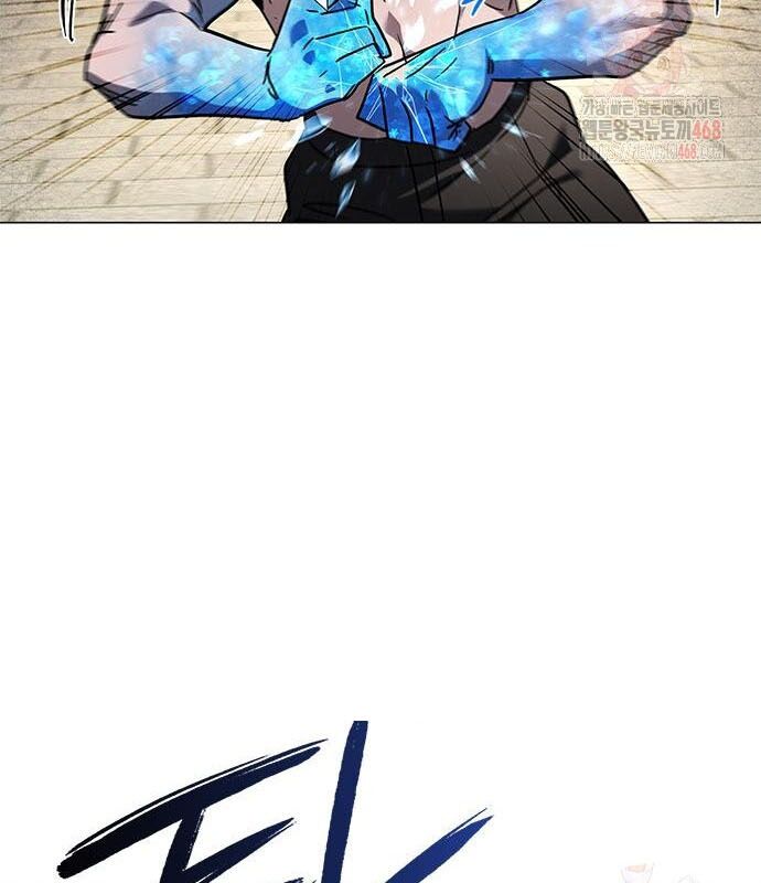 Đêm Của Yêu Tinh - Chapter 98 - Page 81