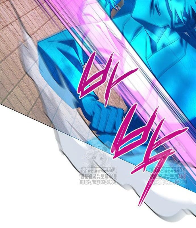 Đêm Của Yêu Tinh - Chapter 98 - Page 88