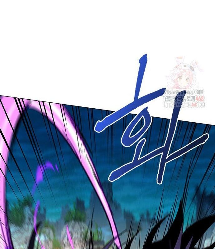 Đêm Của Yêu Tinh - Chapter 99 - Page 123