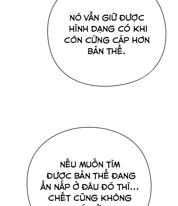 Đêm Của Yêu Tinh - Chapter 99 - Page 167