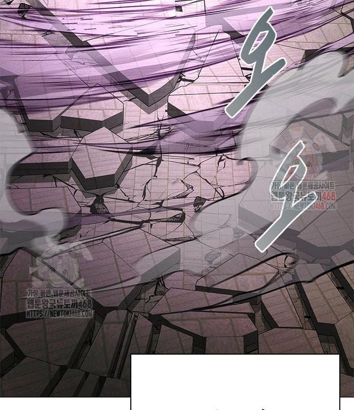 Đêm Của Yêu Tinh - Chapter 99 - Page 177