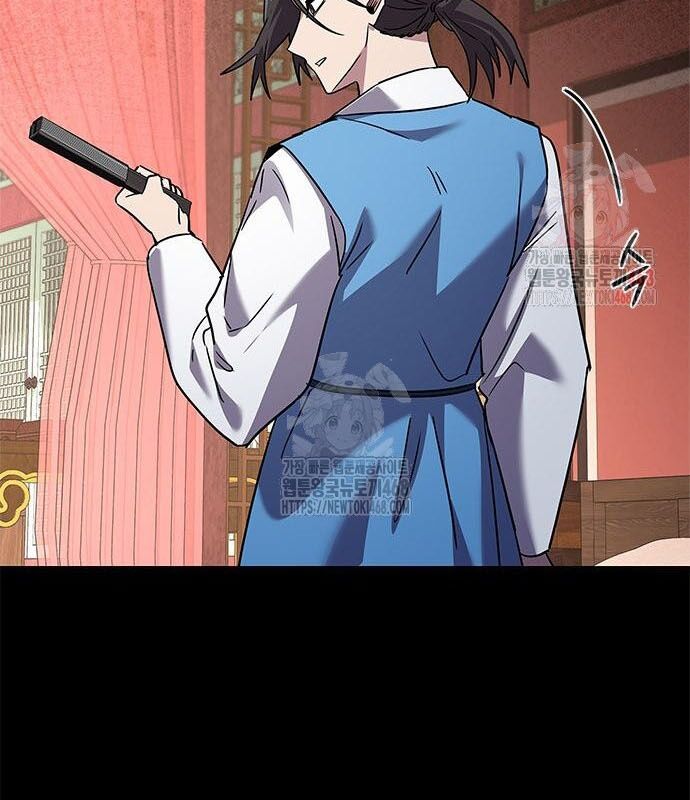 Đêm Của Yêu Tinh - Chapter 99 - Page 18