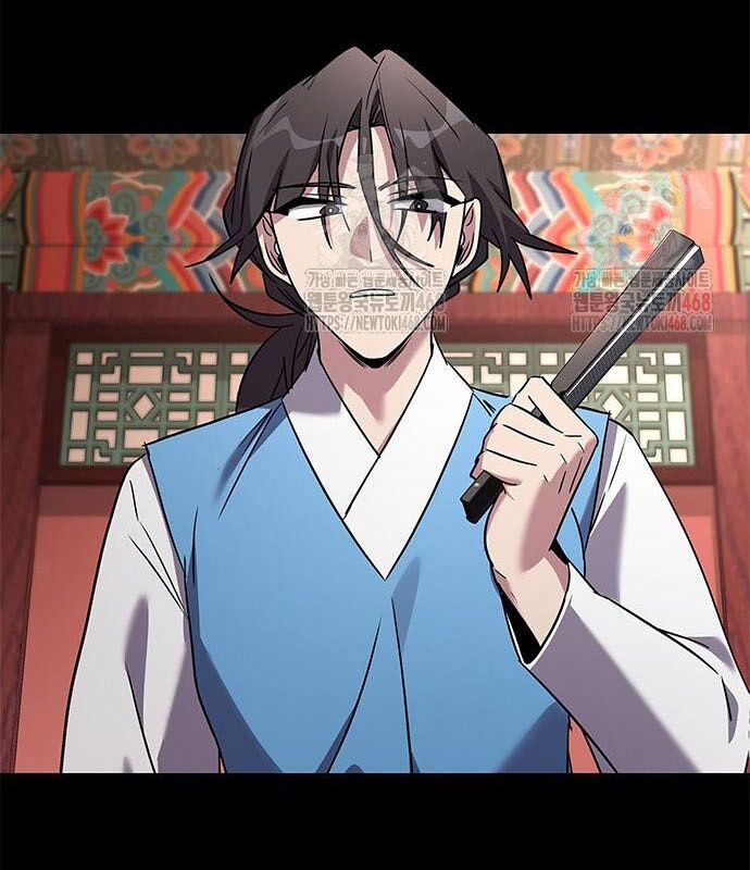 Đêm Của Yêu Tinh - Chapter 99 - Page 25