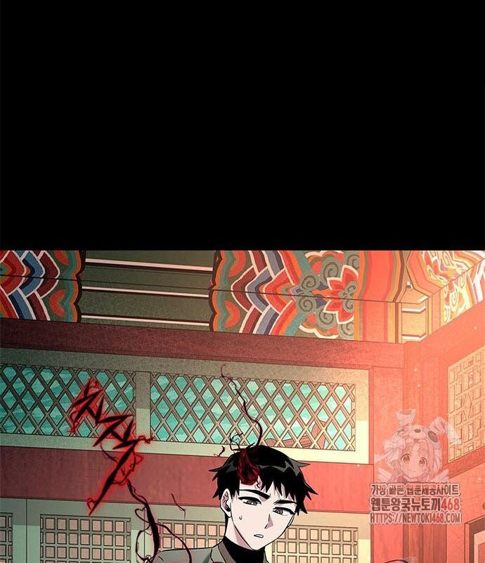 Đêm Của Yêu Tinh - Chapter 99 - Page 4