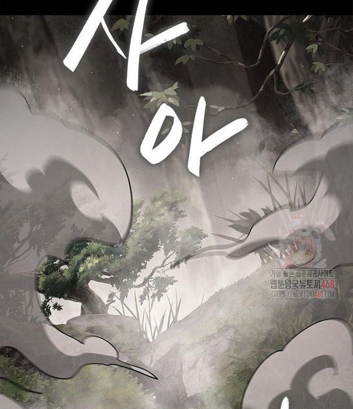 Đêm Của Yêu Tinh - Chapter 99 - Page 73