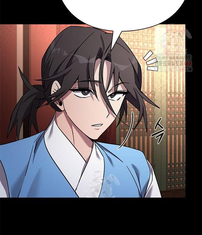 Đêm Của Yêu Tinh - Chapter 99 - Page 86