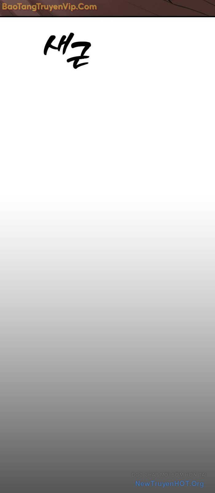 Ngày Tận Thế Đã Đến Chapter 19 - Trang 13