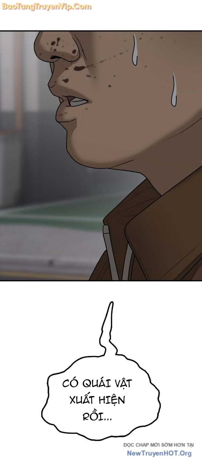 Ngày Tận Thế Đã Đến Chapter 19 - Trang 131