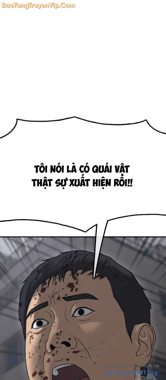 Ngày Tận Thế Đã Đến Chapter 19 - Trang 132