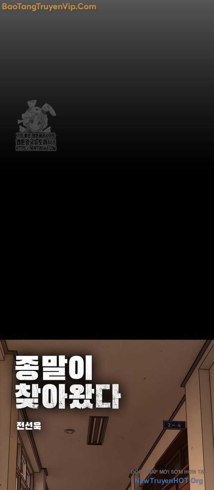 Ngày Tận Thế Đã Đến Chapter 19 - Trang 14