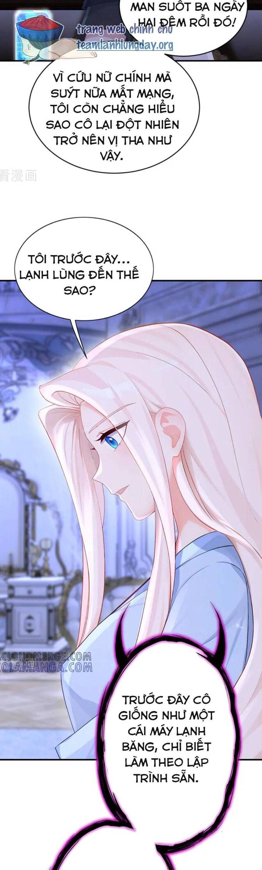 Xuyên Nhanh Ký Chủ Cô Ấy Một Lòng Muốn Chết Chapter 164 - Trang 15