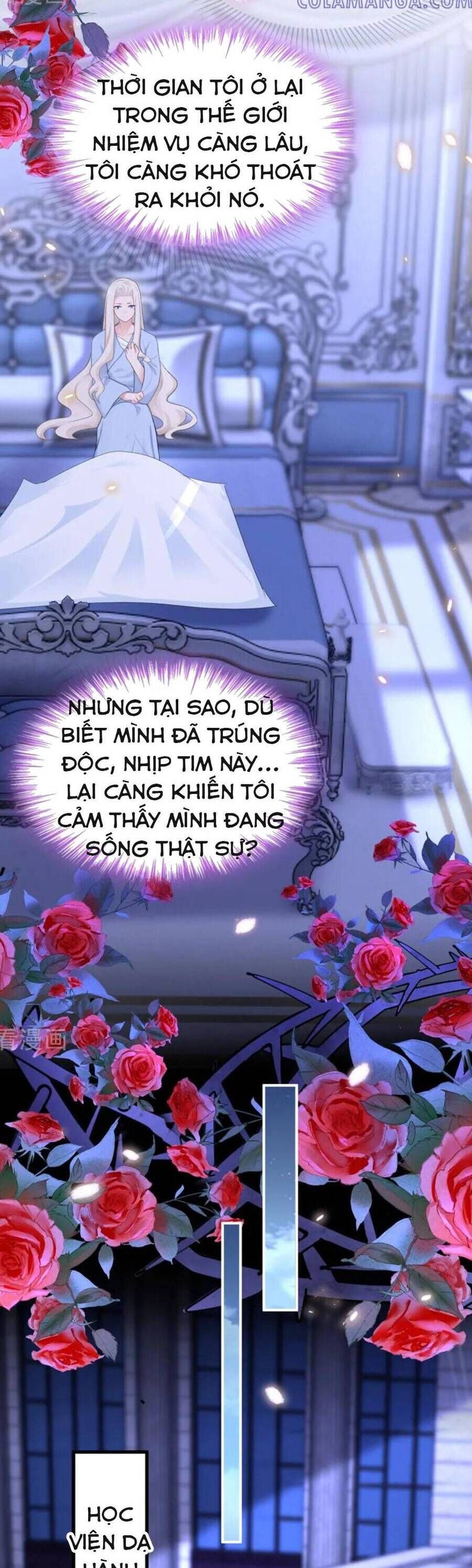 Xuyên Nhanh Ký Chủ Cô Ấy Một Lòng Muốn Chết Chapter 164 - Trang 17