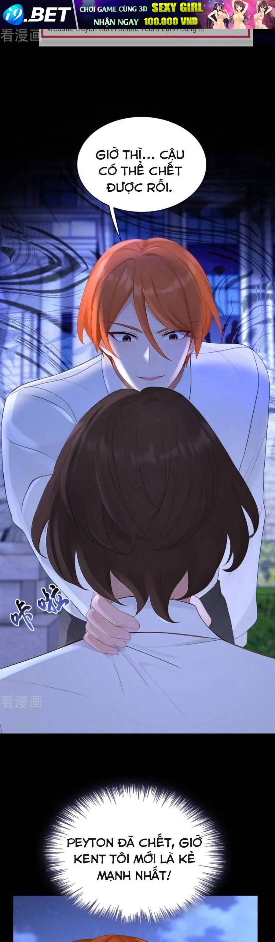 Xuyên Nhanh Ký Chủ Cô Ấy Một Lòng Muốn Chết Chapter 164 - Trang 27