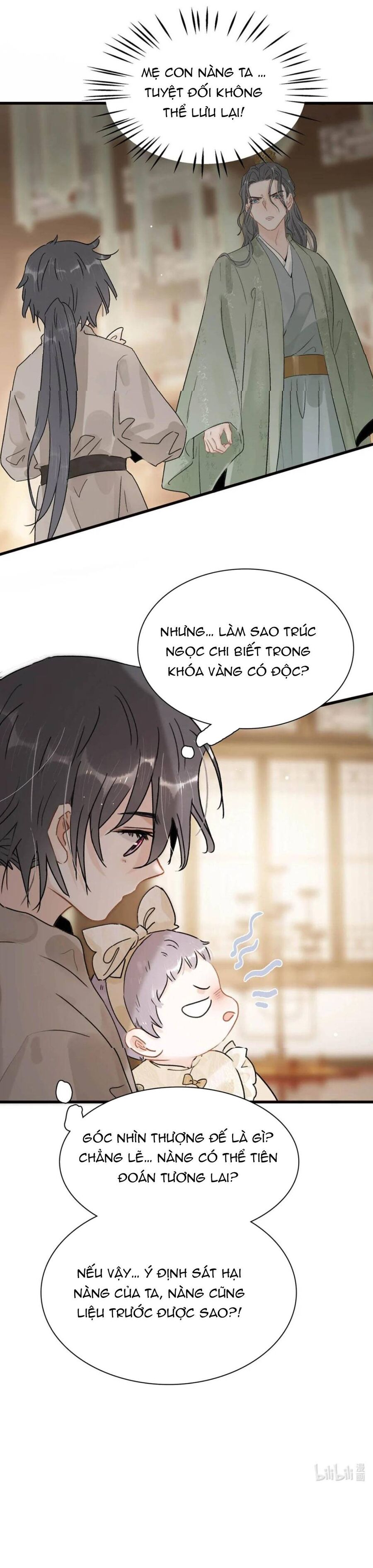 Toàn Bộ Phản Diện Trong Truyện Đều Nghe Được Tiếng Lòng Của Ta - Chapter 15 - Page 3