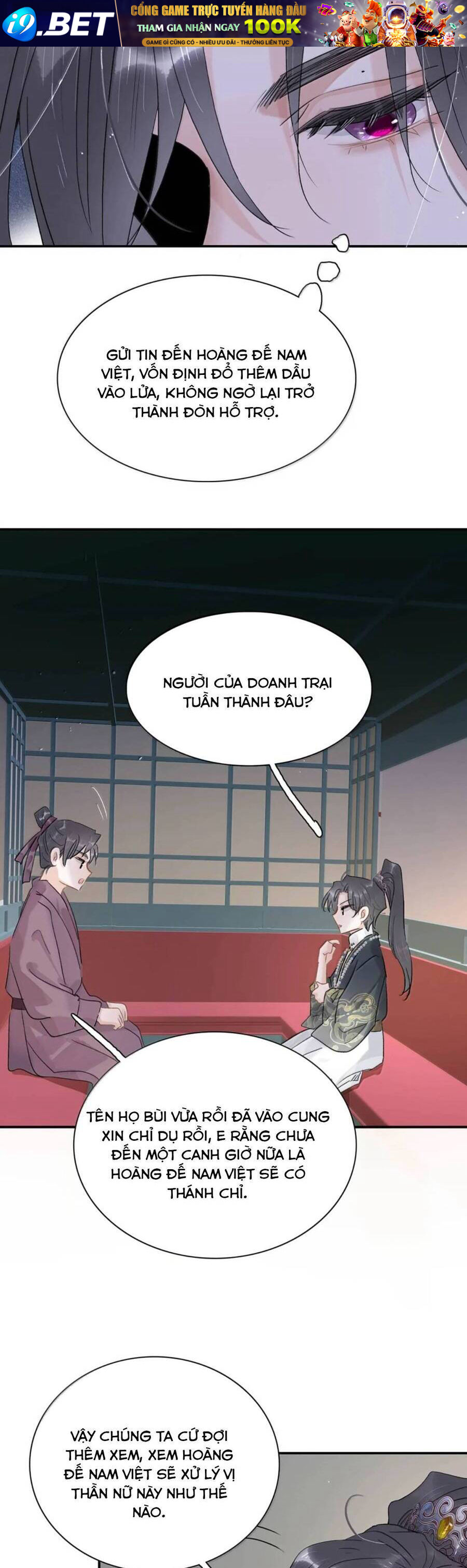 Toàn Bộ Phản Diện Trong Truyện Đều Nghe Được Tiếng Lòng Của Ta - Chapter 20 - Page 11