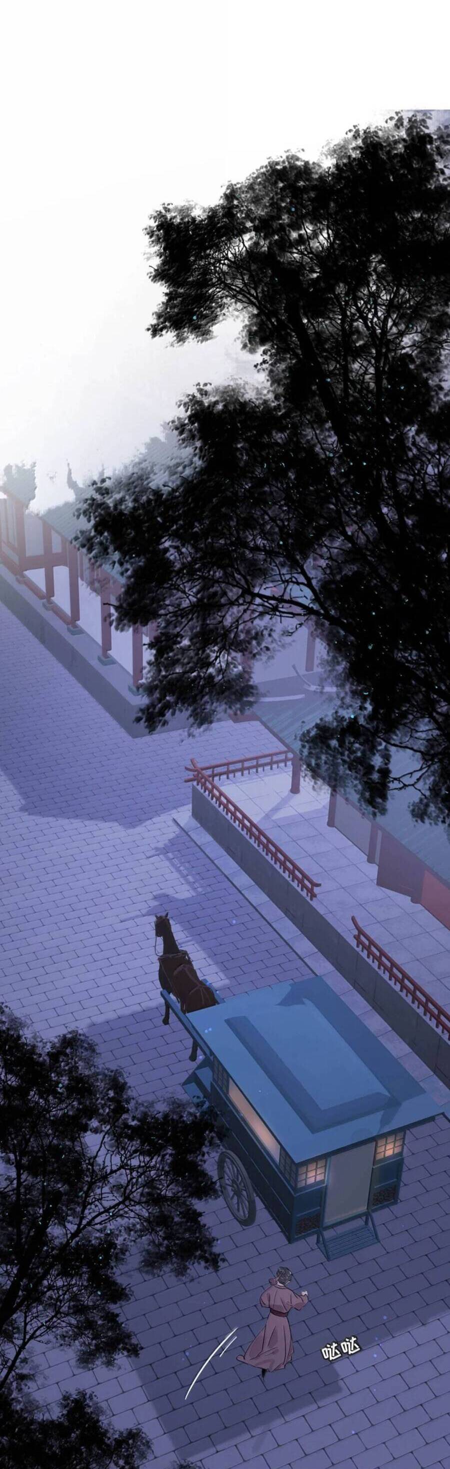 Toàn Bộ Phản Diện Trong Truyện Đều Nghe Được Tiếng Lòng Của Ta - Chapter 20 - Page 9