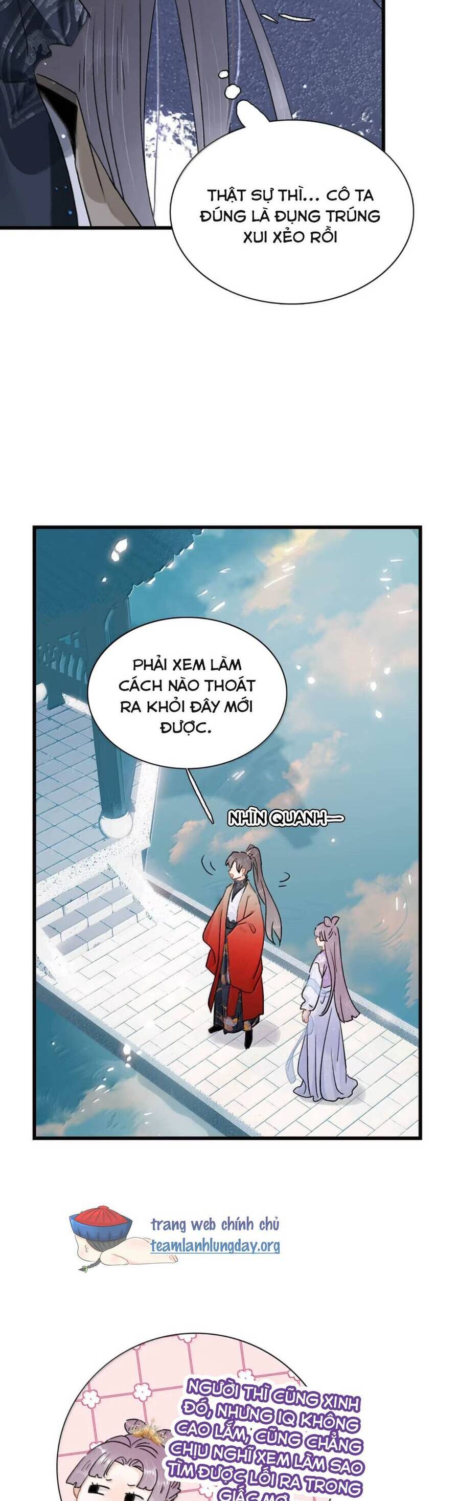 Toàn Bộ Phản Diện Trong Truyện Đều Nghe Được Tiếng Lòng Của Ta - Chapter 23 - Page 12