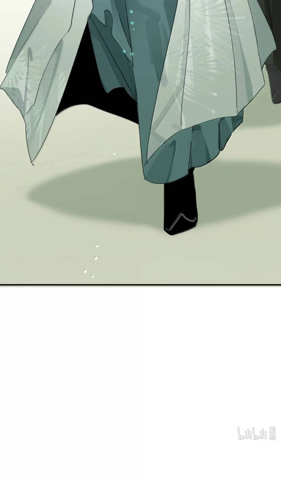 Toàn Bộ Phản Diện Trong Truyện Đều Nghe Được Tiếng Lòng Của Ta - Chapter 23 - Page 23