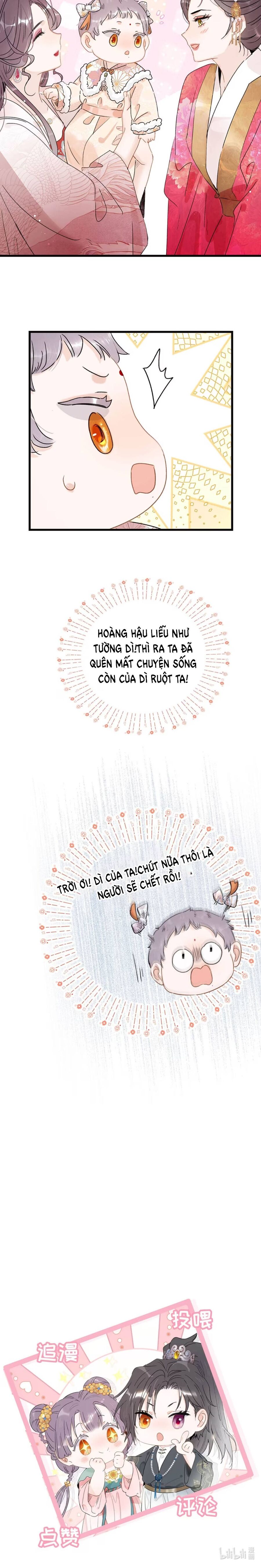 Toàn Bộ Phản Diện Trong Truyện Đều Nghe Được Tiếng Lòng Của Ta - Chapter 7 - Page 3