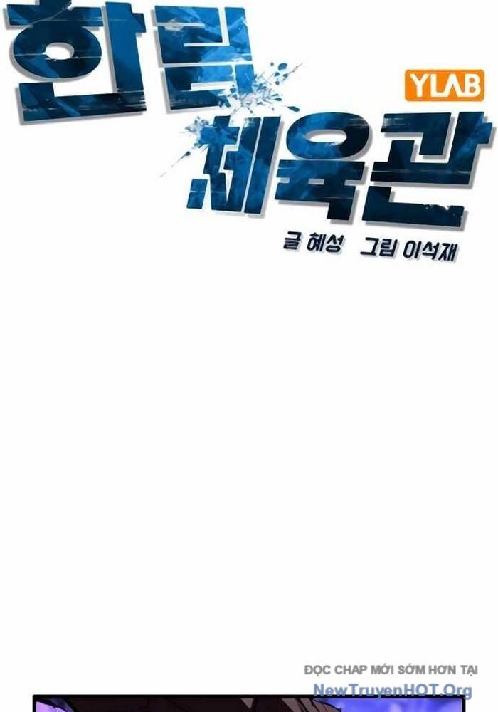Phòng Gym Hanlim - Chapter 232 - Page 36
