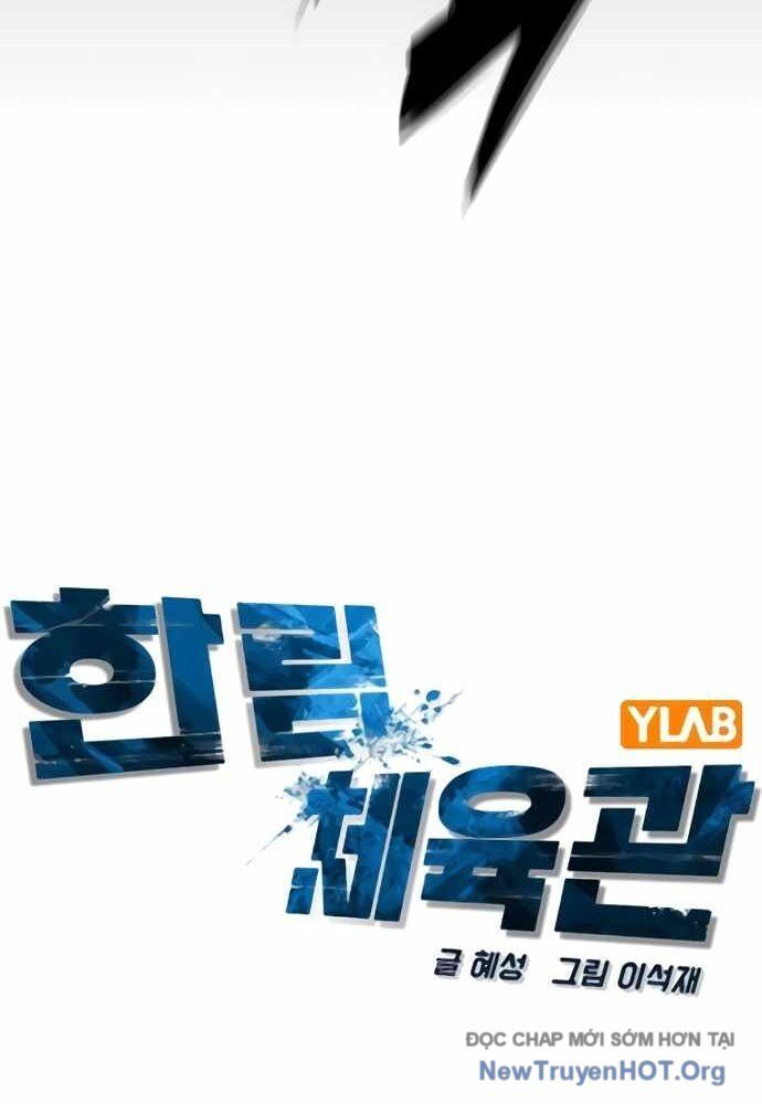 Phòng Gym Hanlim - Chapter 233 - Page 77