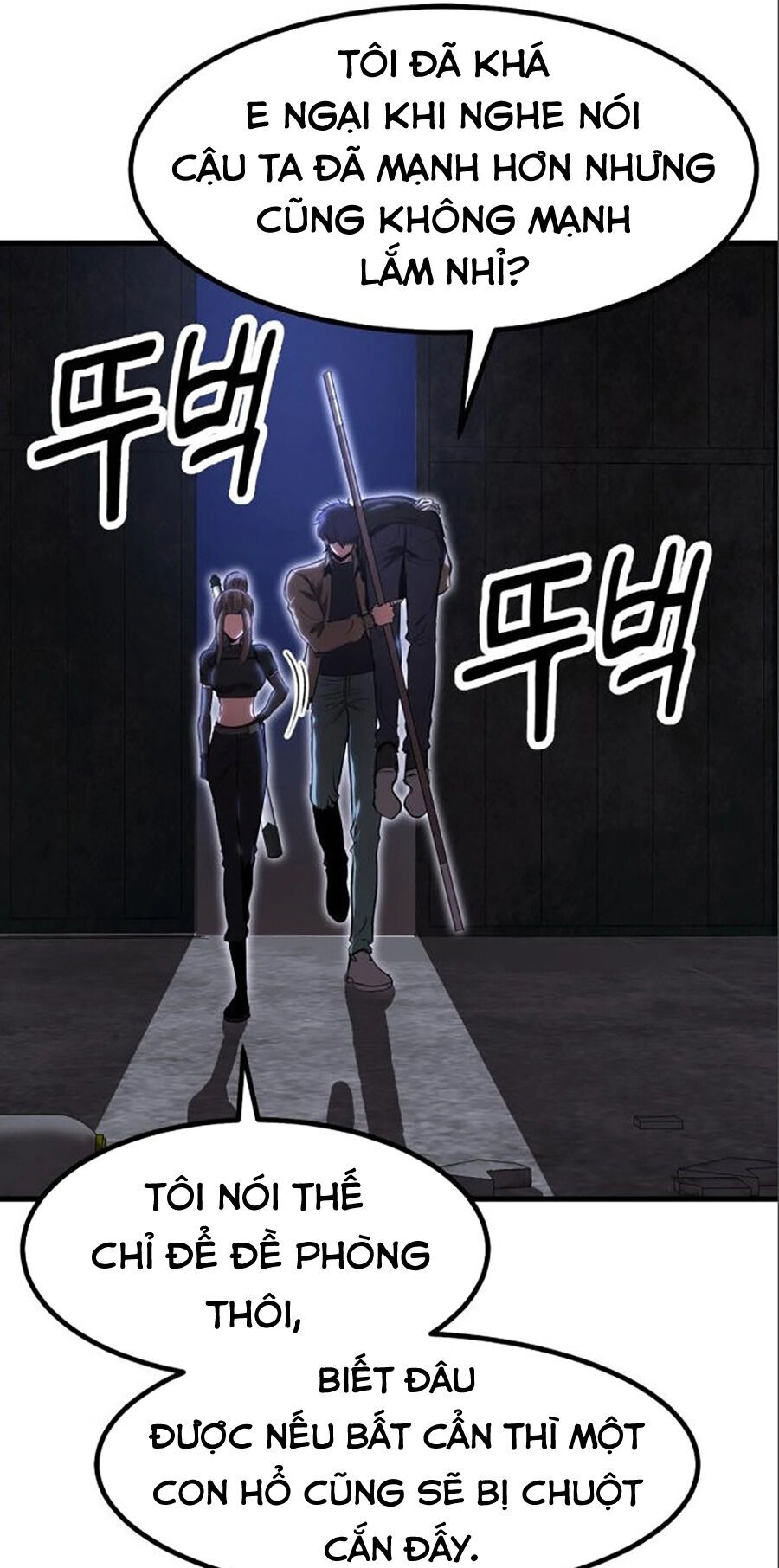 Võ Vương Kang Haejin - Chapter 16 - Page 20