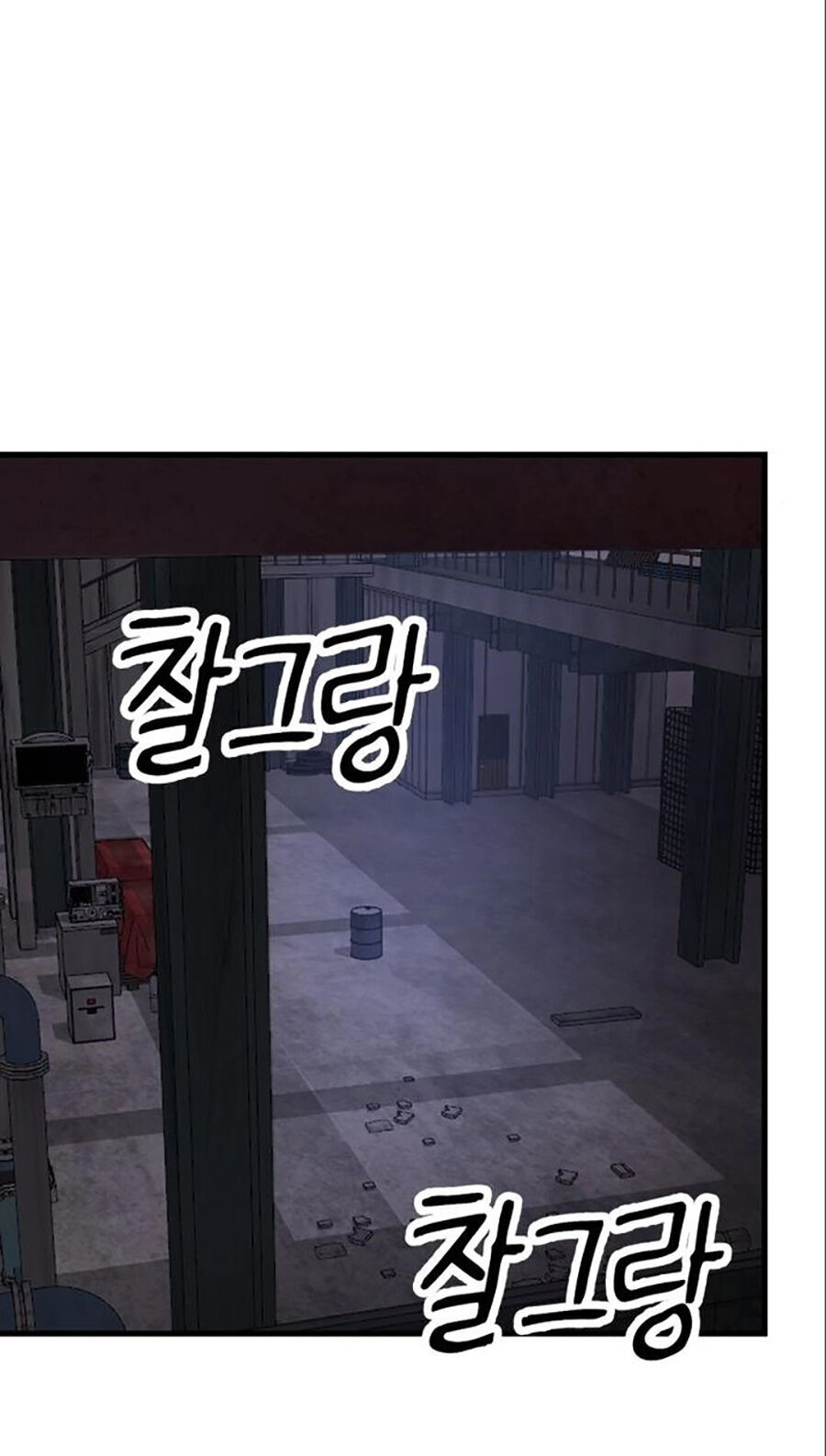 Võ Vương Kang Haejin - Chapter 16 - Page 24