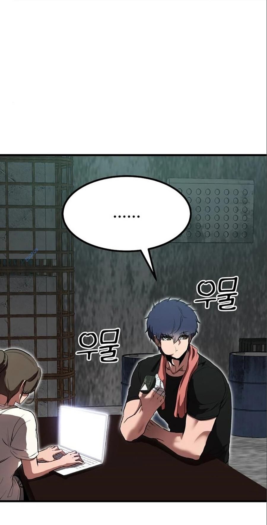 Võ Vương Kang Haejin - Chapter 16 - Page 69