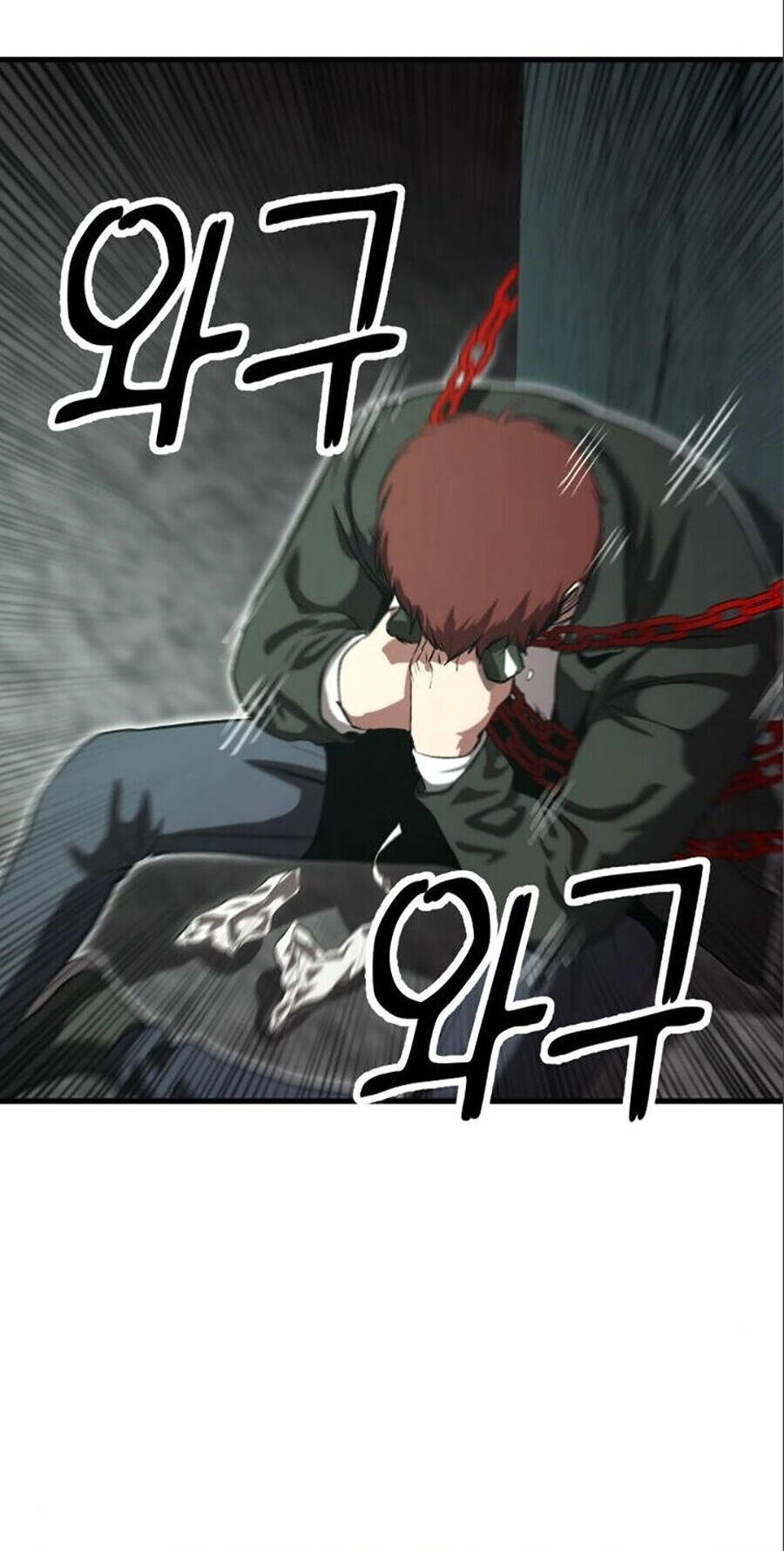 Võ Vương Kang Haejin - Chapter 16 - Page 80