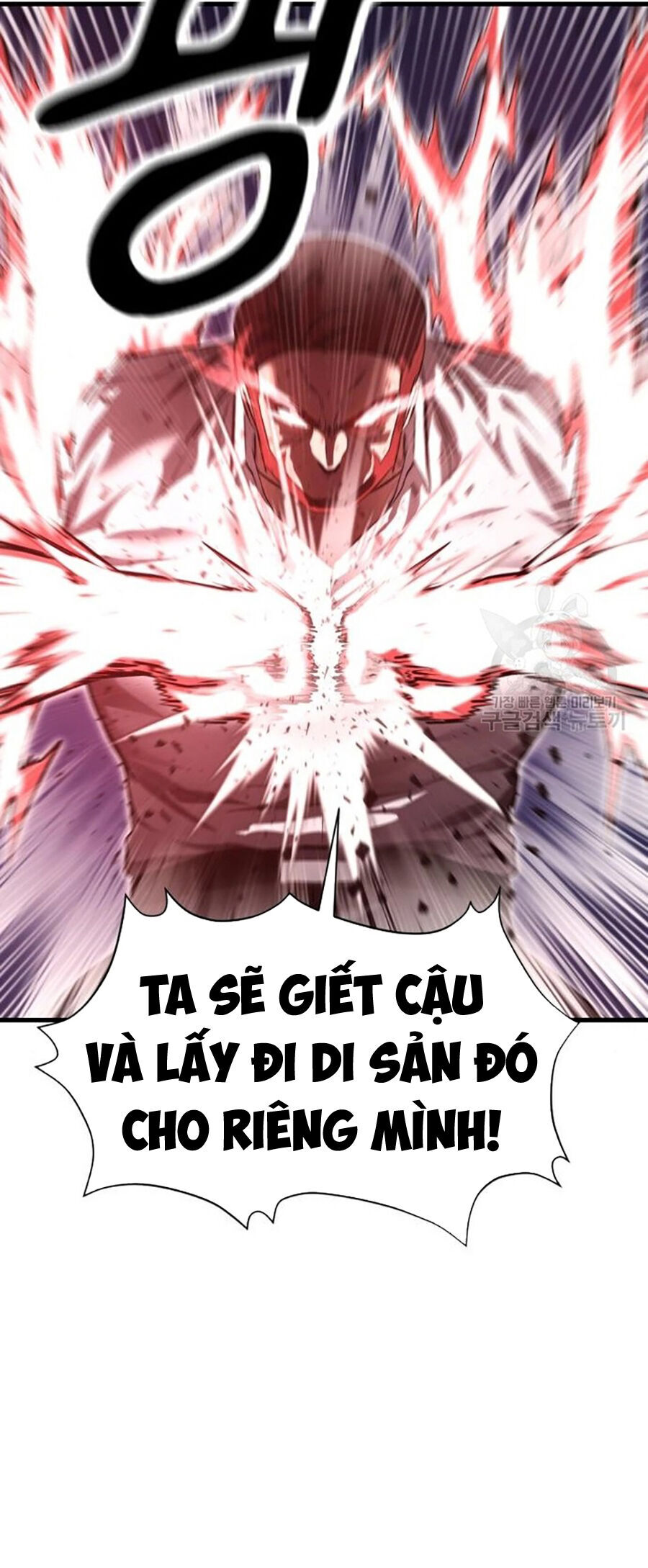 Võ Vương Kang Haejin - Chapter 17 - Page 20