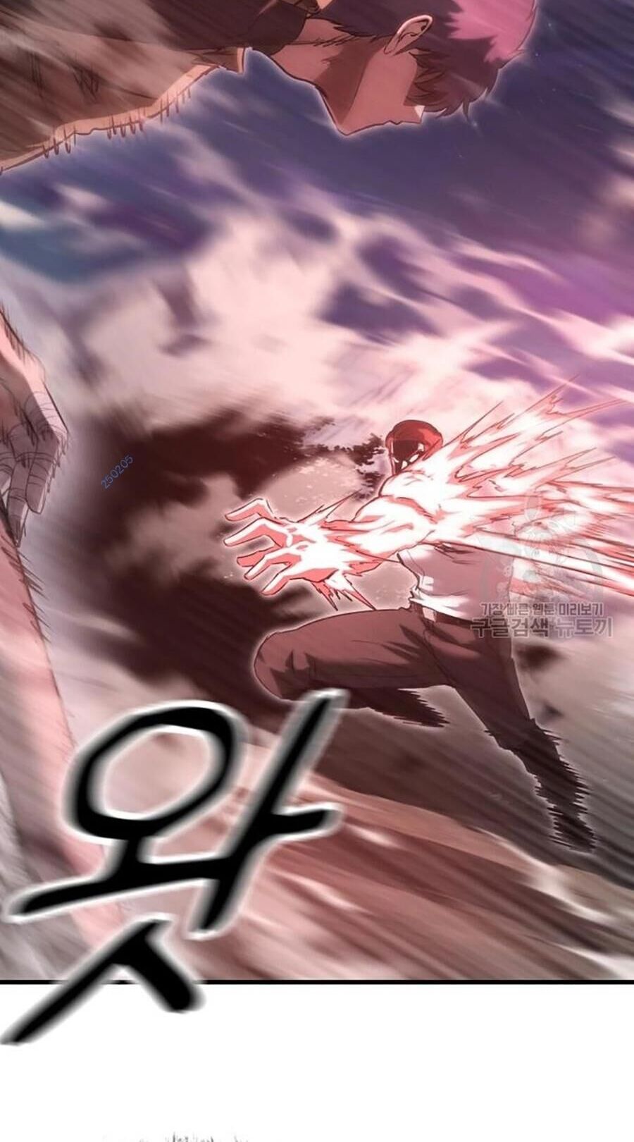 Võ Vương Kang Haejin - Chapter 17 - Page 23