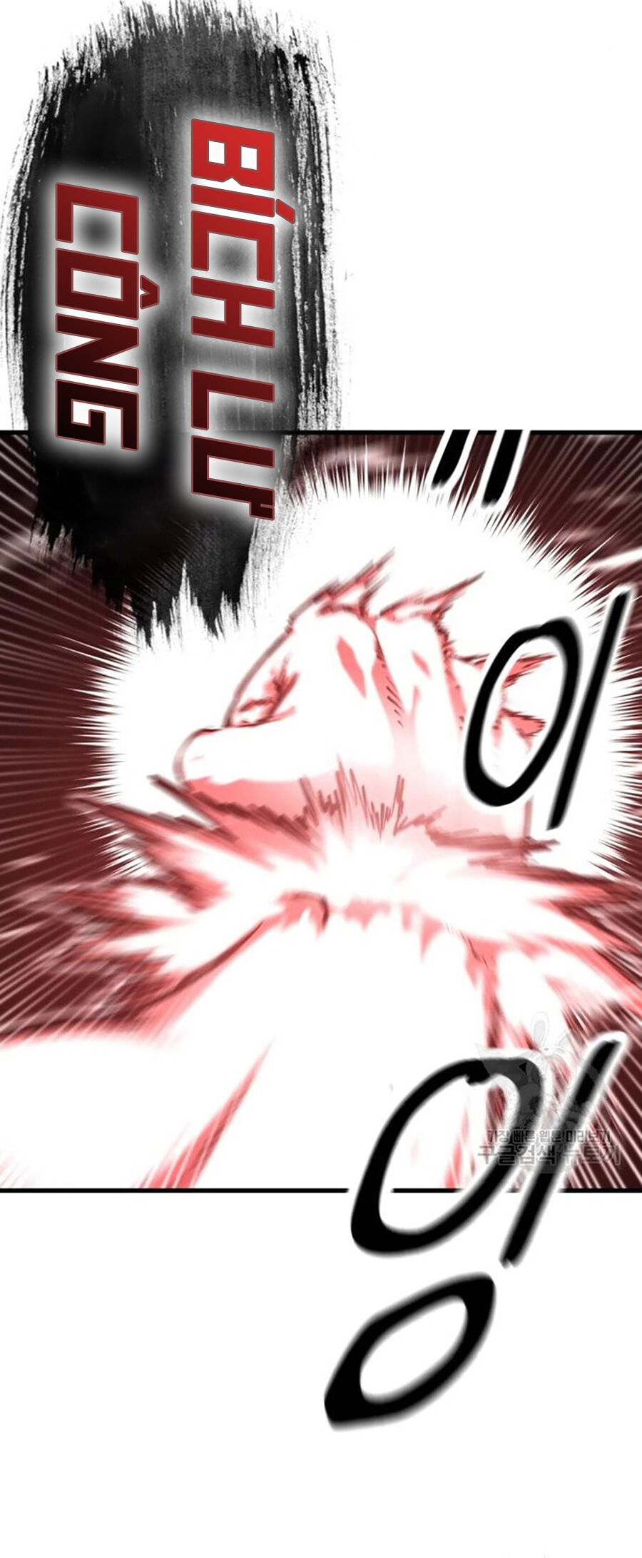 Võ Vương Kang Haejin - Chapter 17 - Page 24