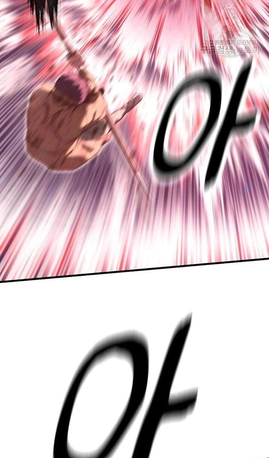 Võ Vương Kang Haejin - Chapter 17 - Page 41