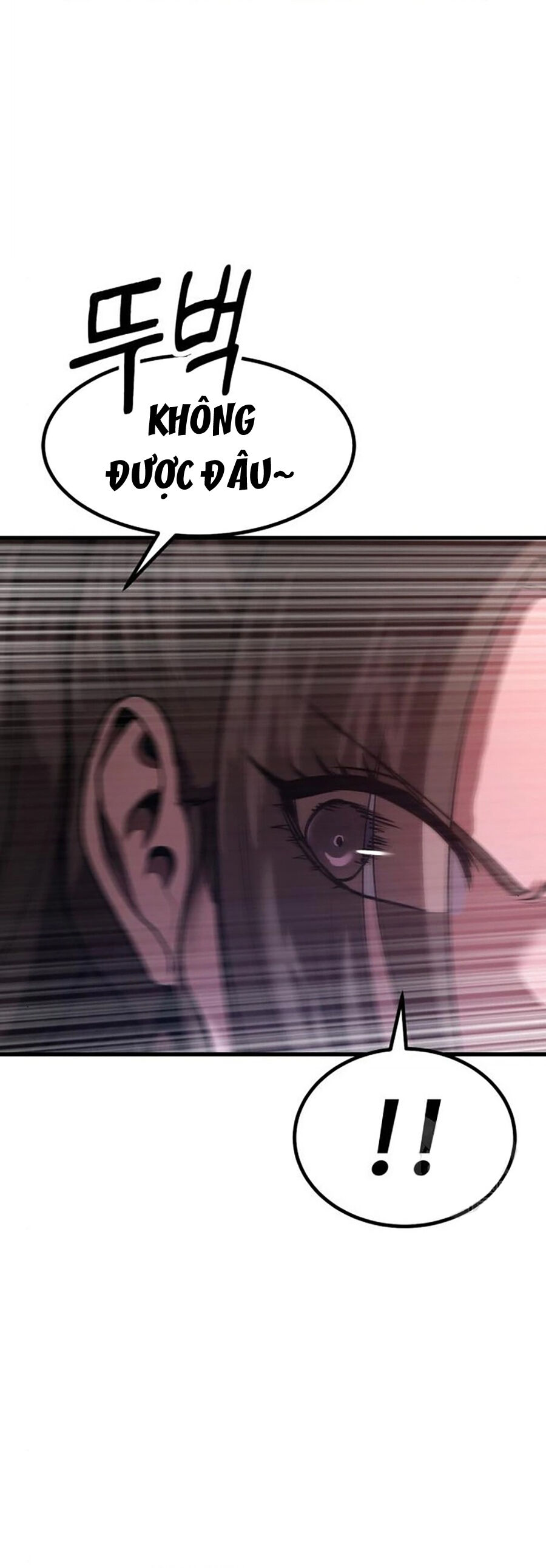 Võ Vương Kang Haejin - Chapter 17 - Page 54