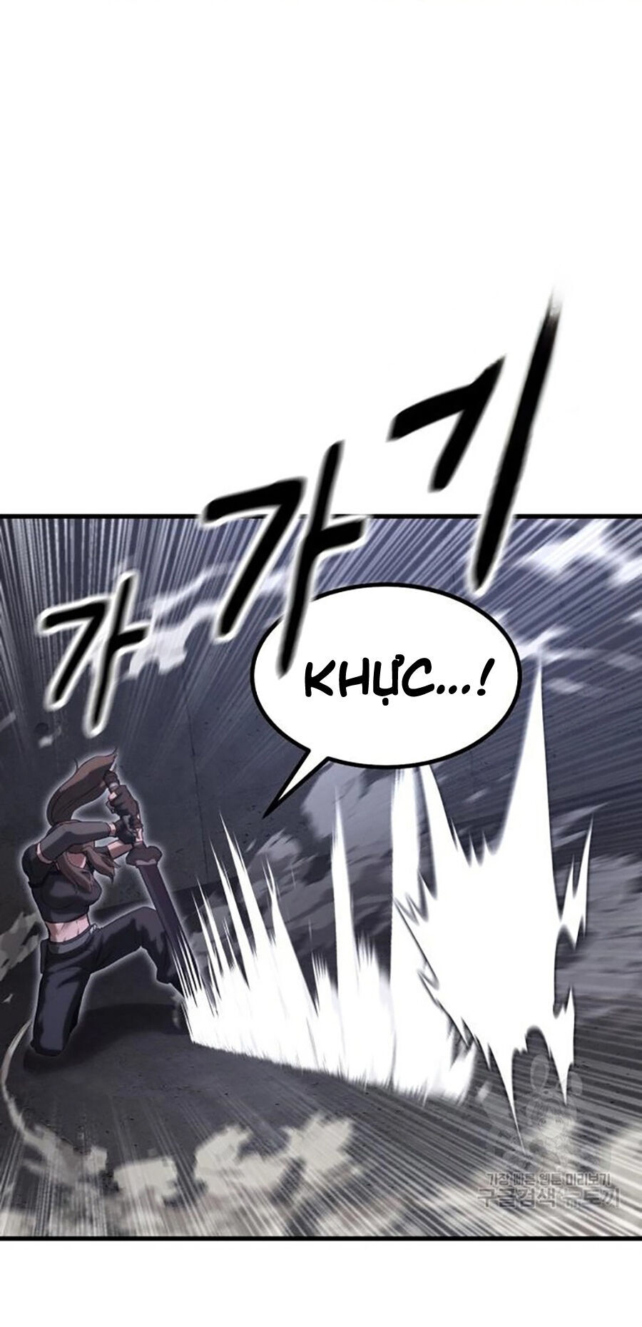 Võ Vương Kang Haejin - Chapter 17 - Page 71