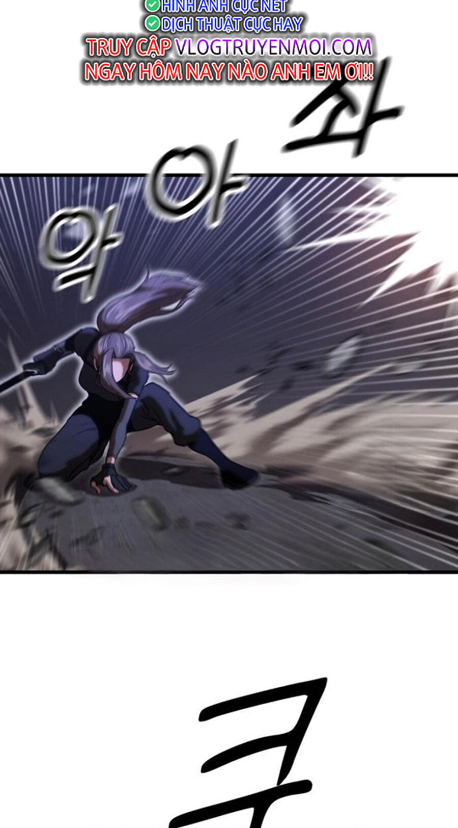 Võ Vương Kang Haejin - Chapter 18 - Page 11