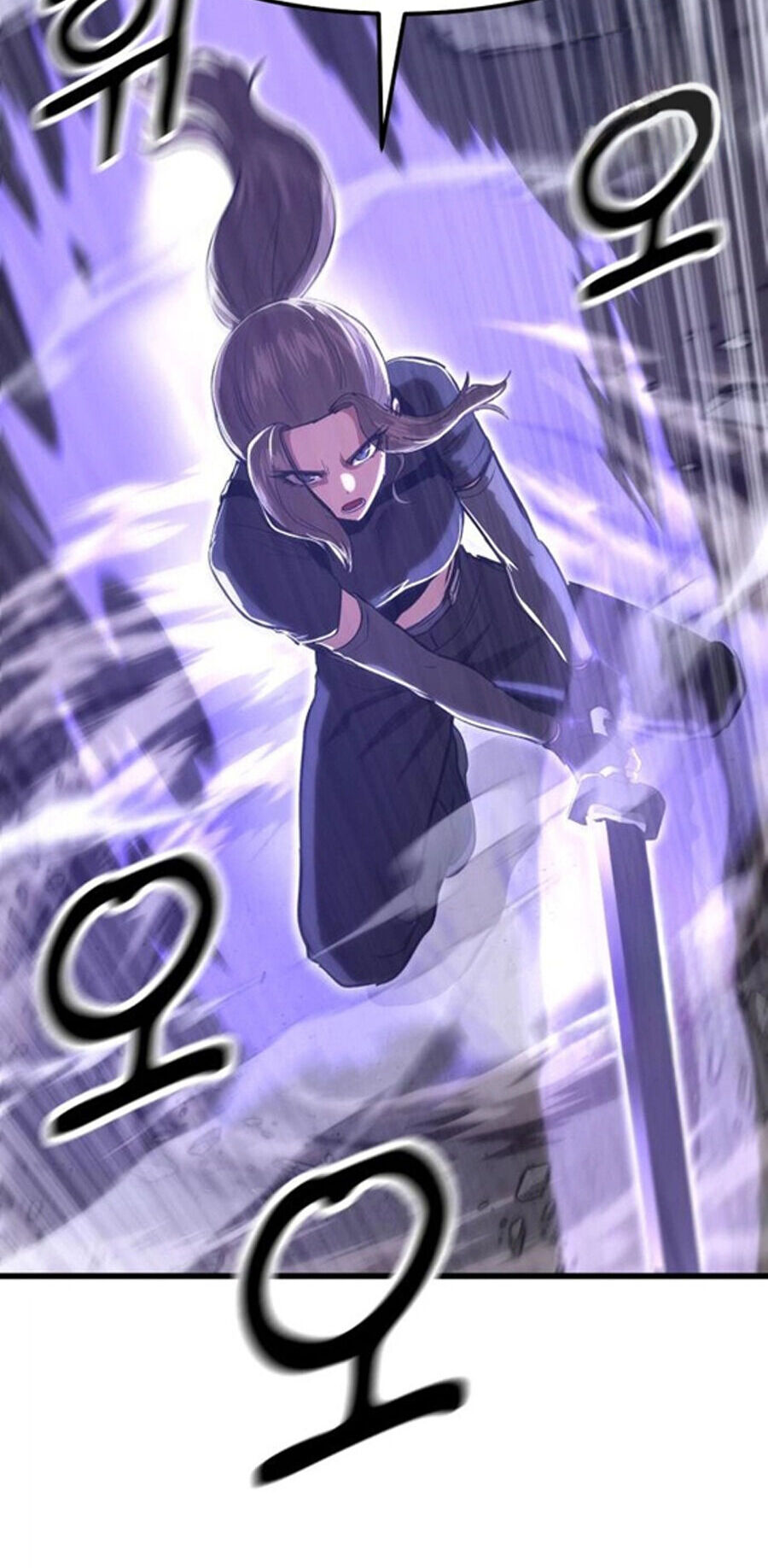 Võ Vương Kang Haejin - Chapter 18 - Page 15