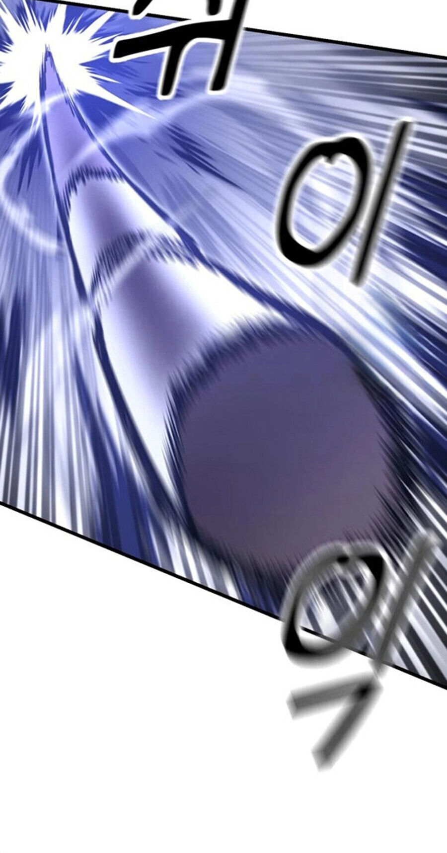 Võ Vương Kang Haejin - Chapter 18 - Page 31