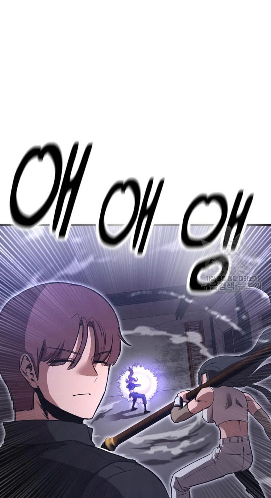 Võ Vương Kang Haejin - Chapter 18 - Page 67