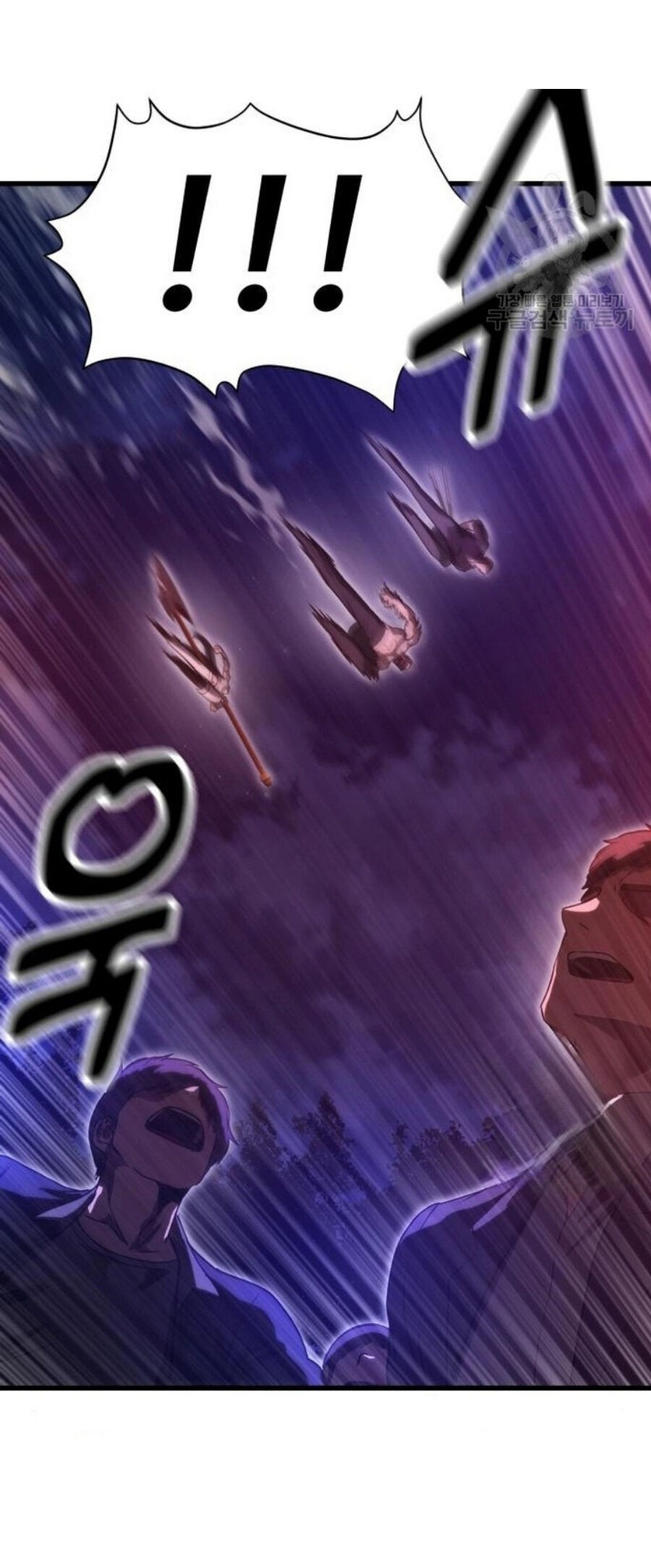 Võ Vương Kang Haejin - Chapter 19 - Page 22