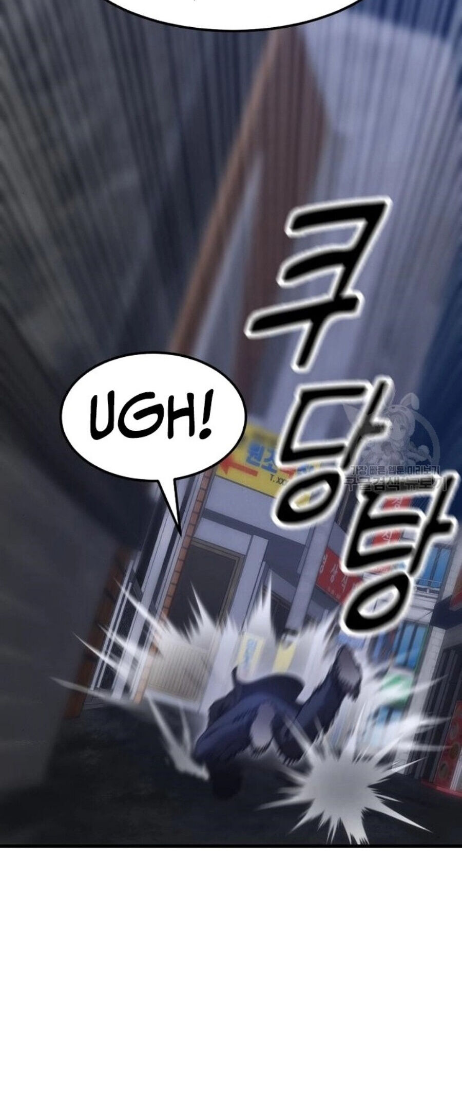 Võ Vương Kang Haejin - Chapter 19 - Page 51