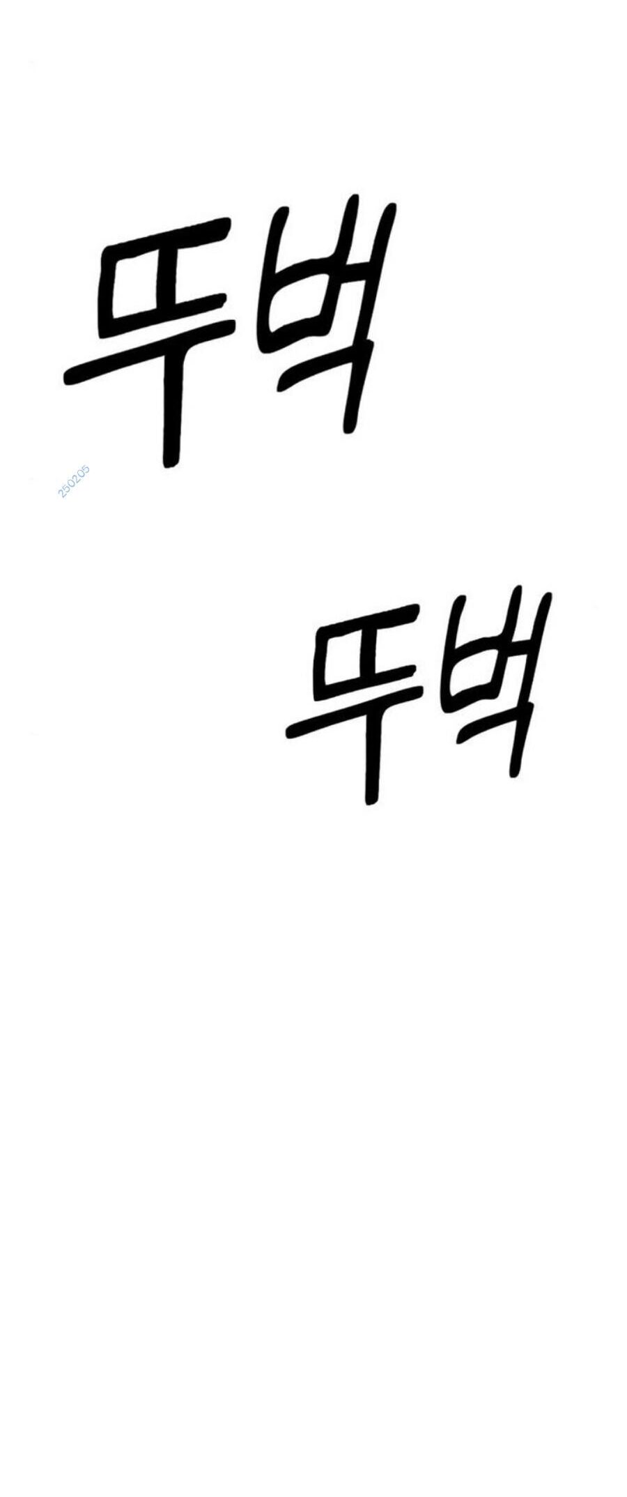 Võ Vương Kang Haejin - Chapter 20 - Page 53