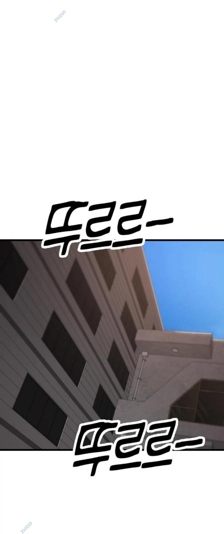 Võ Vương Kang Haejin - Chapter 20 - Page 56