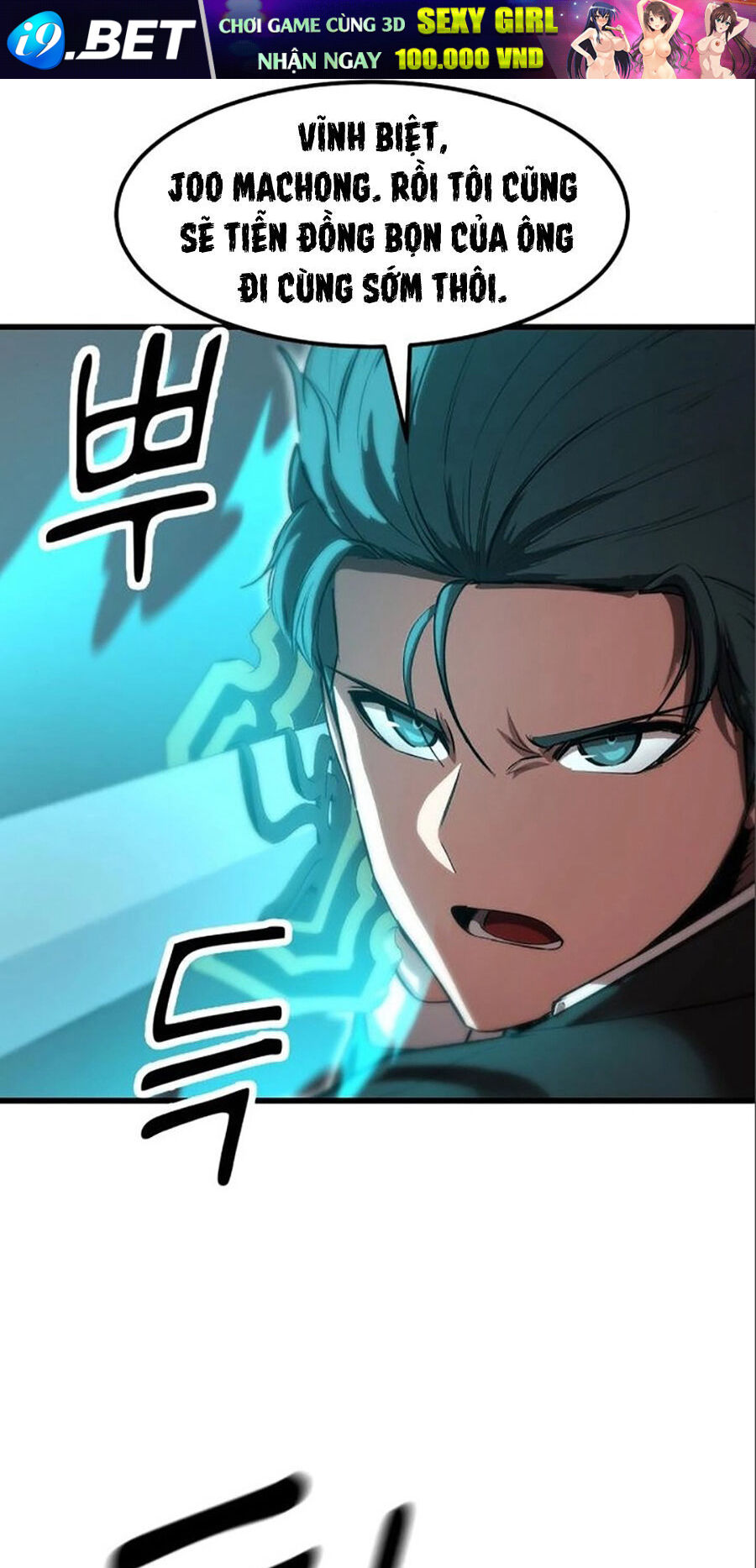 Võ Vương Kang Haejin - Chapter 21 - Page 31