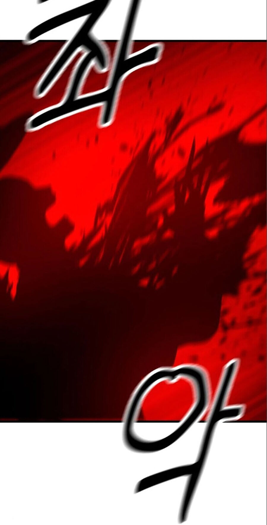 Võ Vương Kang Haejin - Chapter 21 - Page 32