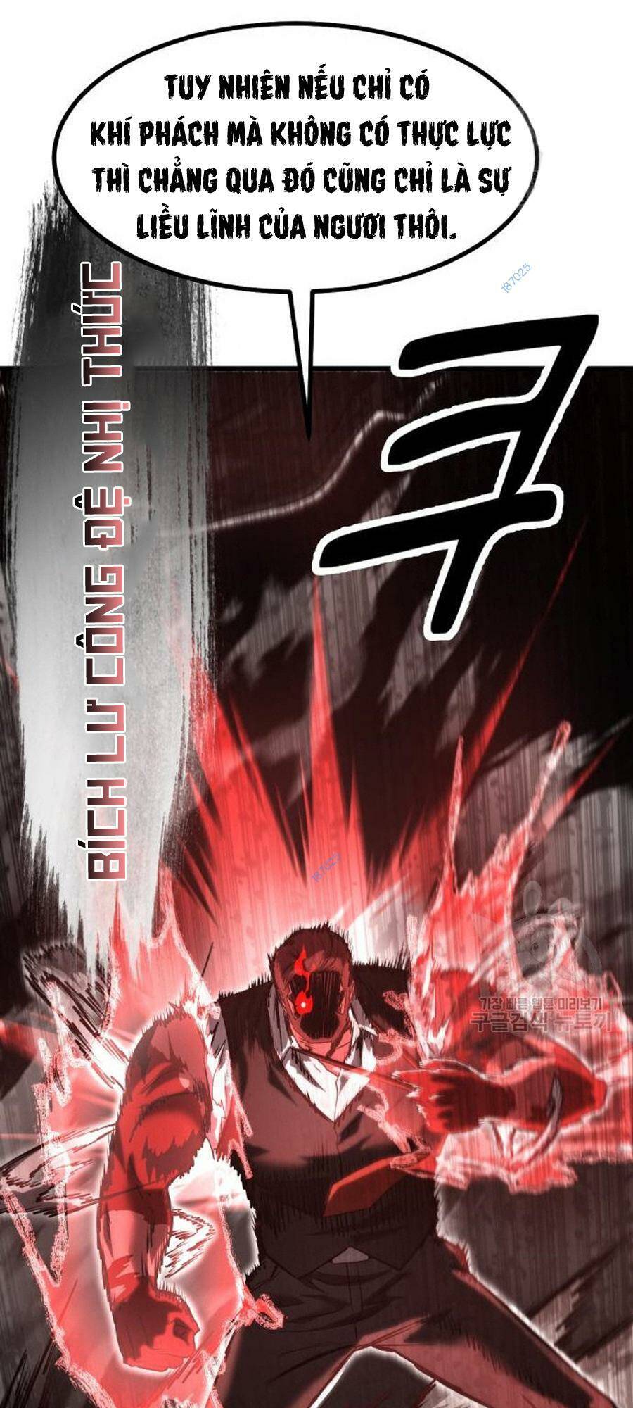 Võ Vương Kang Haejin - Chapter 23 - Page 101