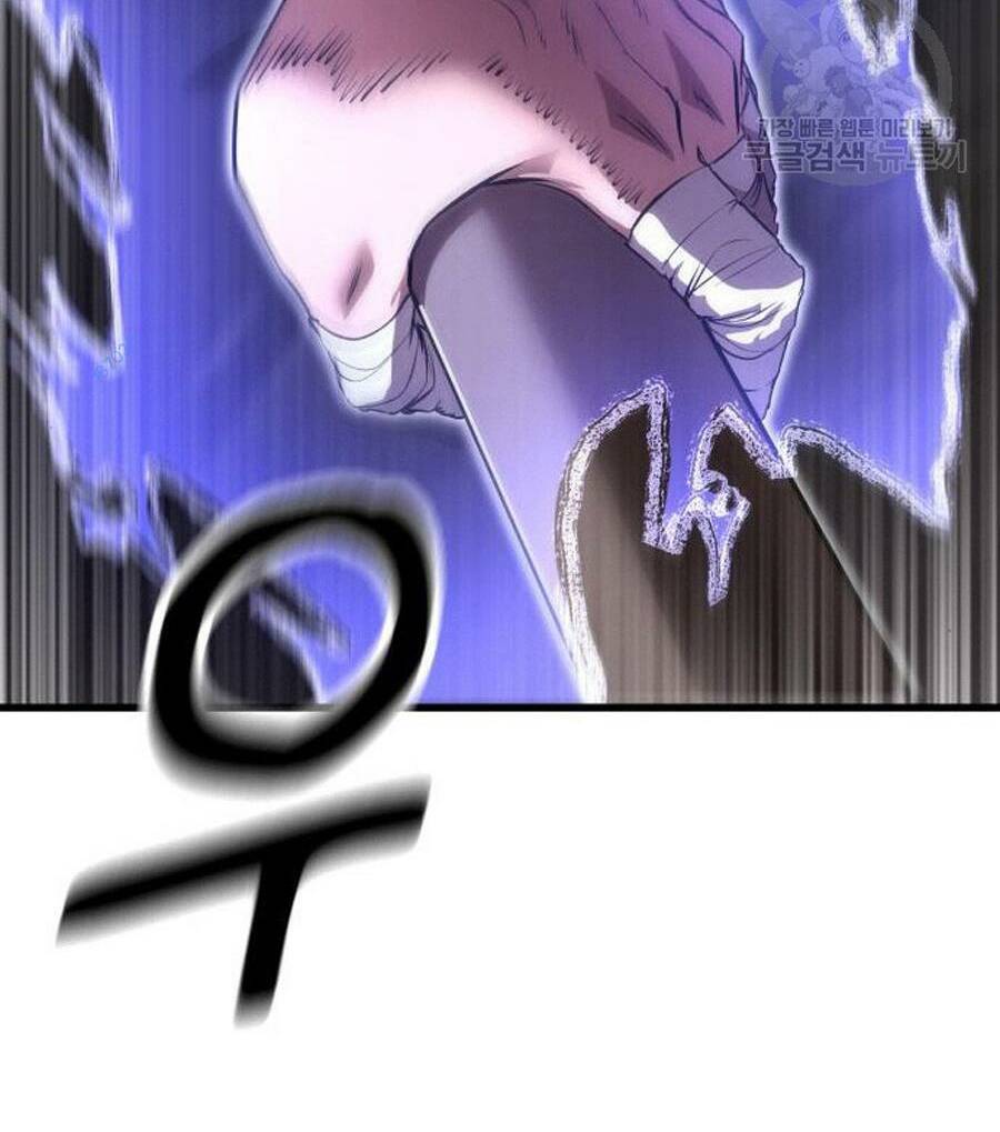 Võ Vương Kang Haejin - Chapter 23 - Page 108