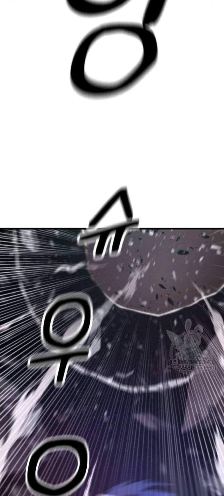 Võ Vương Kang Haejin - Chapter 23 - Page 17